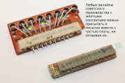 СНП 1-12, СНП 1-14